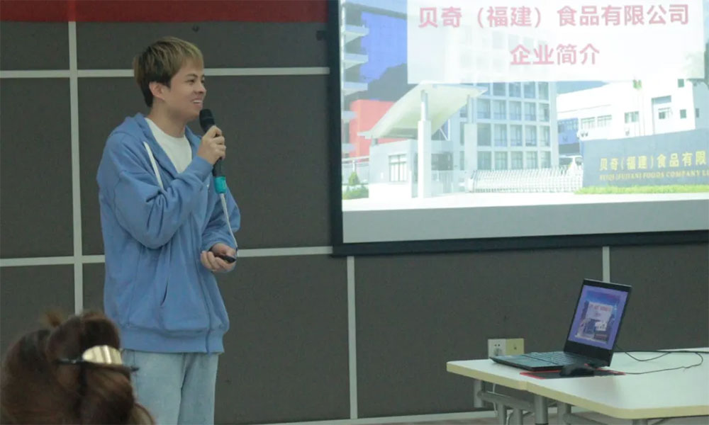 校企交流｜走進企業，啓迪未來——歡迎福建師大商務英語系師生！